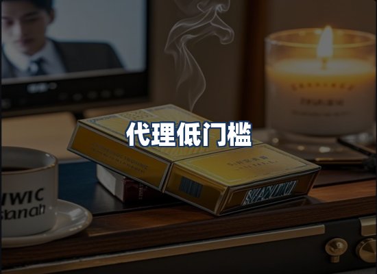 直发优势